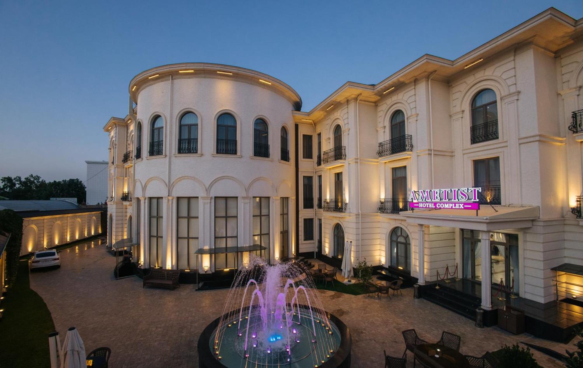 Ametist Hotel Complex Самарканд Экстерьер фото